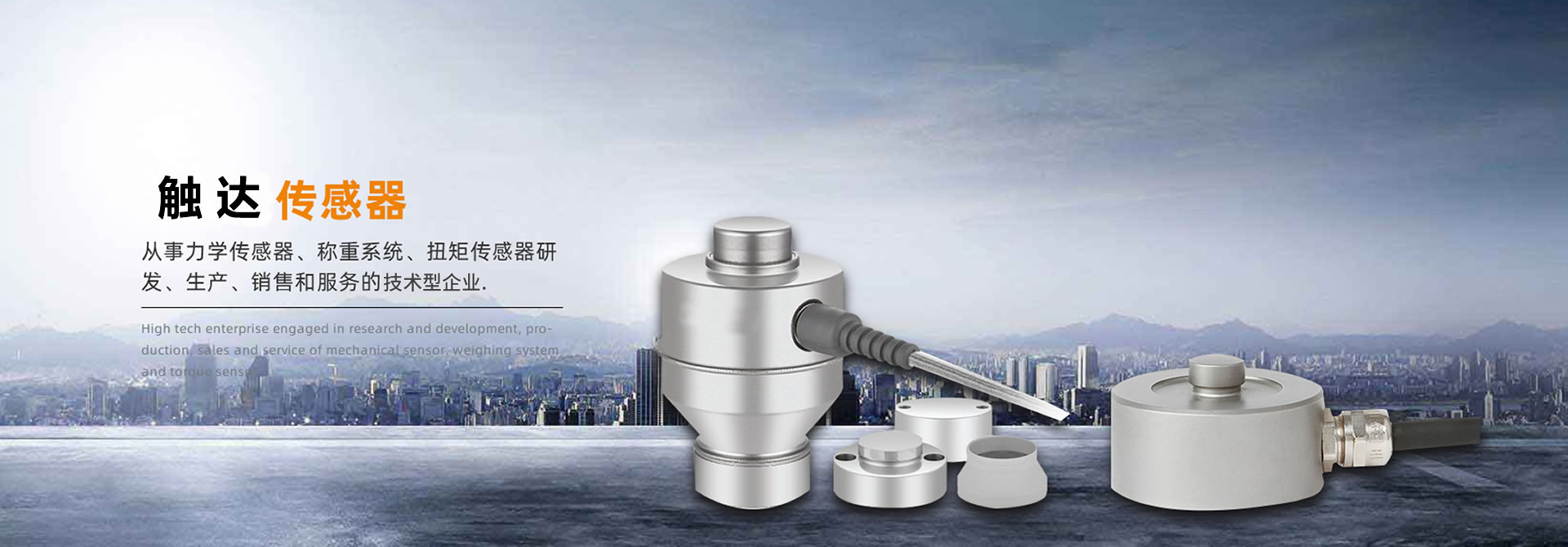 品質(zhì)  安全  人文  環(huán)保
